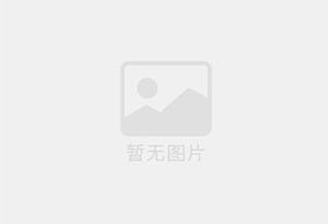 进贤精准测漏水师傅的电话是多少？